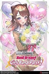 Weiss Schwarz: Bang Dream: Girls Band Party: Countdown